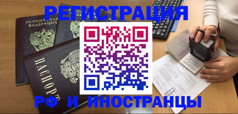 форма 3 в Острове